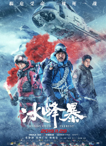 狠狠做五月深爱婷婷做完